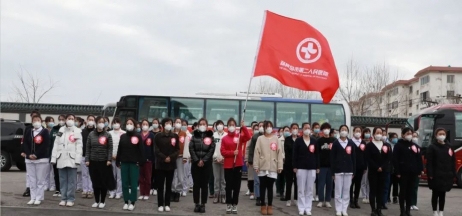 春暖花開，英雄歸來！葫蘆島市第二人民醫(yī)院支援綏中醫(yī)療隊凱旋而歸~