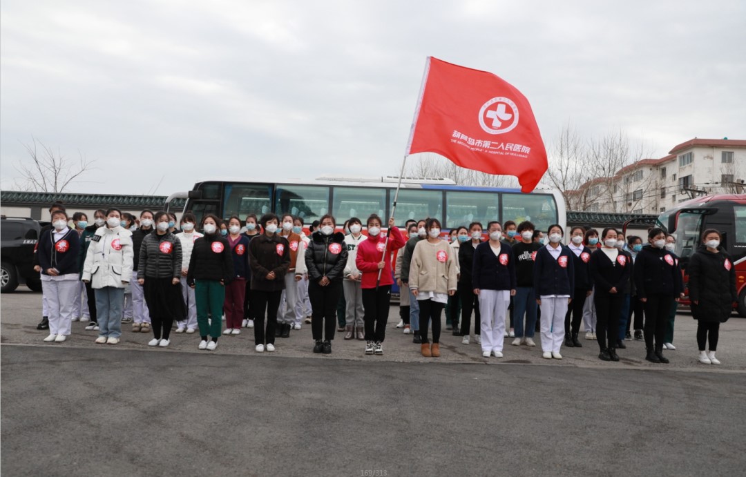 春暖花開，英雄歸來！葫蘆島市第二人民醫(yī)院支援綏中醫(yī)療隊凱旋而歸~(圖4)