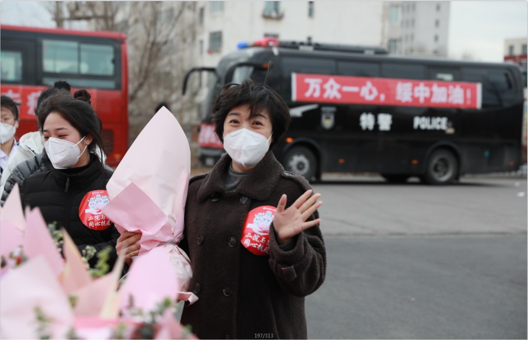 春暖花開，英雄歸來！葫蘆島市第二人民醫(yī)院支援綏中醫(yī)療隊凱旋而歸~(圖6)