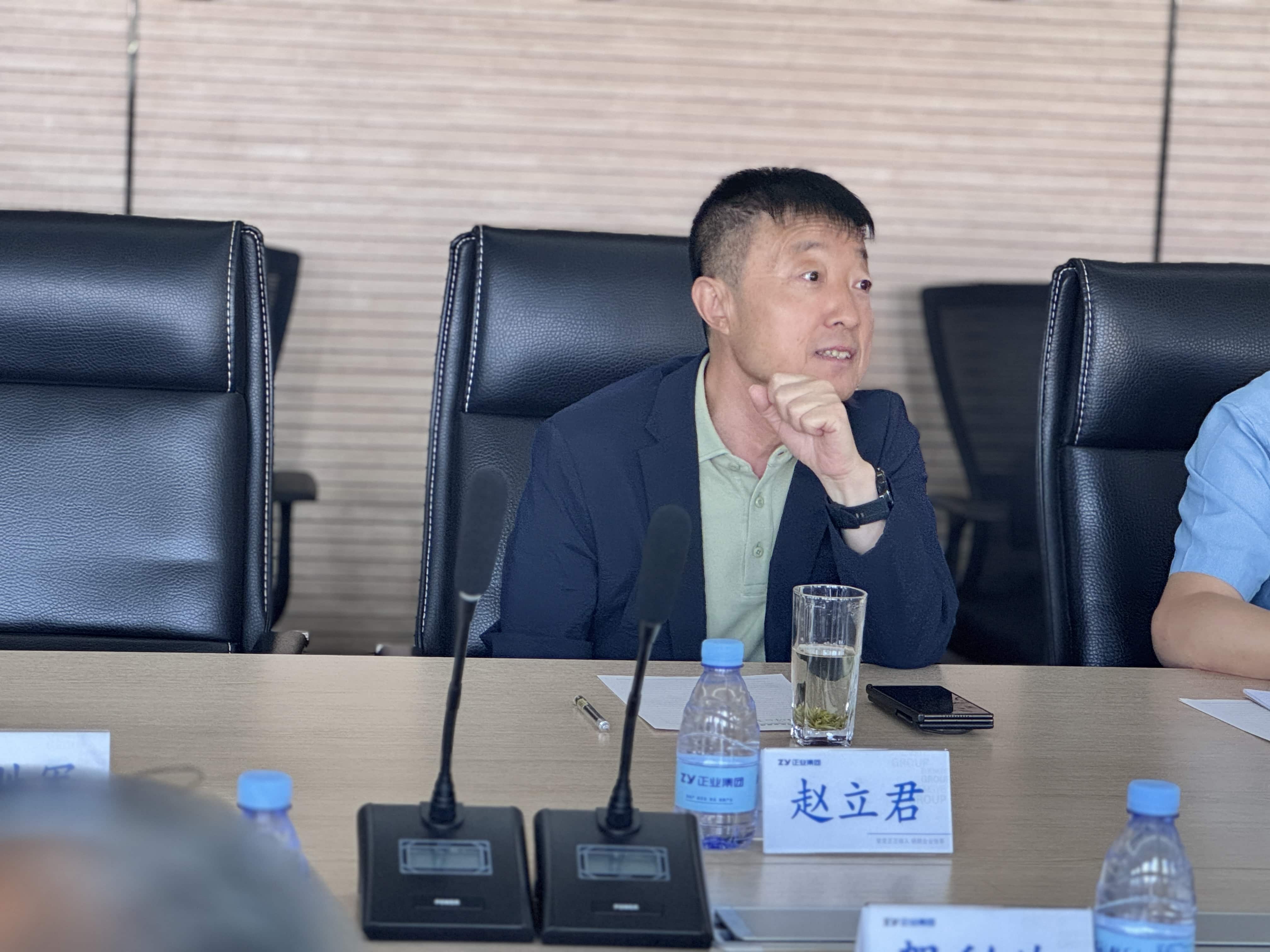 【聚焦產業(yè)升級】葫蘆島銀行監(jiān)事會赴正業(yè)集團專項調研(圖2)